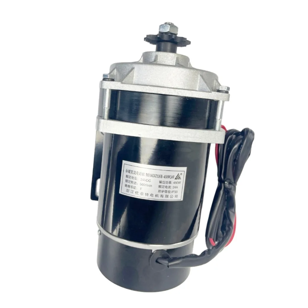 450w / 500W DC 24V 36V 48V Brush Gear Motor, DC Gear Brushed Motor,Direct Current Permanent Magnet Brush Motor MY1020ZXFH