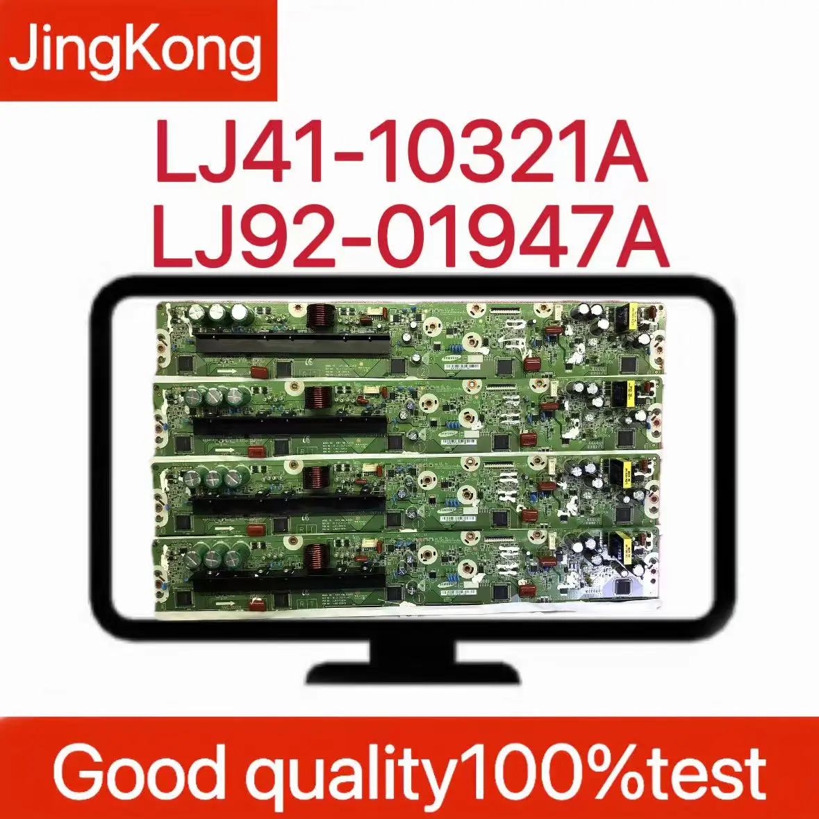 PS43F4000AJ PS43F4000AR Buffer Board Y Board LJ41-10321A LJ92-01947A