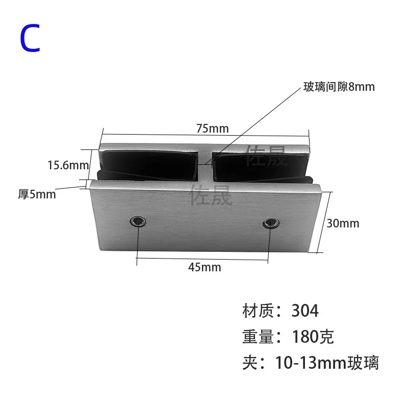 Stainless Steel 2205 Pool Fence 90/180 Degree Glass To Glass Flat Clamp