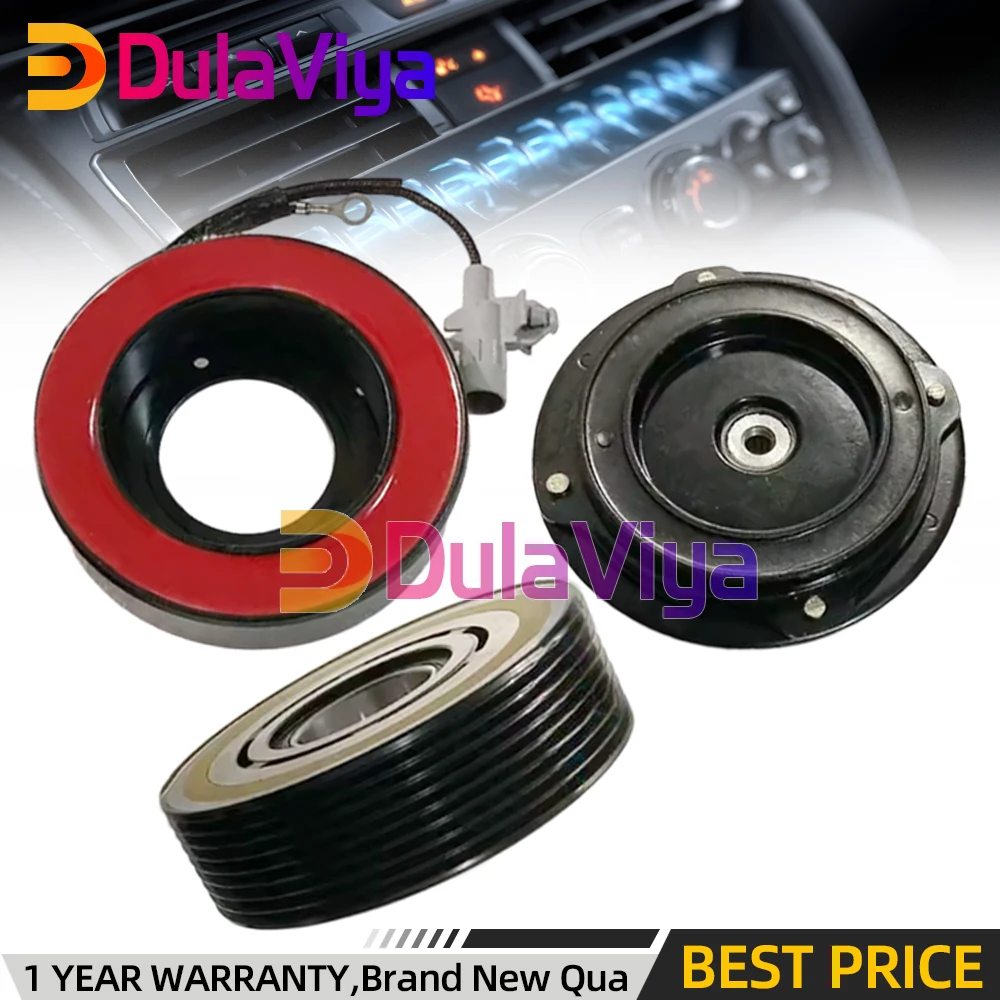 A/C AC Air Conditoning Compressor Clutch Pulley 7SBU17C For BMW 7-Series F01 F02 F03 F04 730i 64529165808 447160-1230 DCP05081