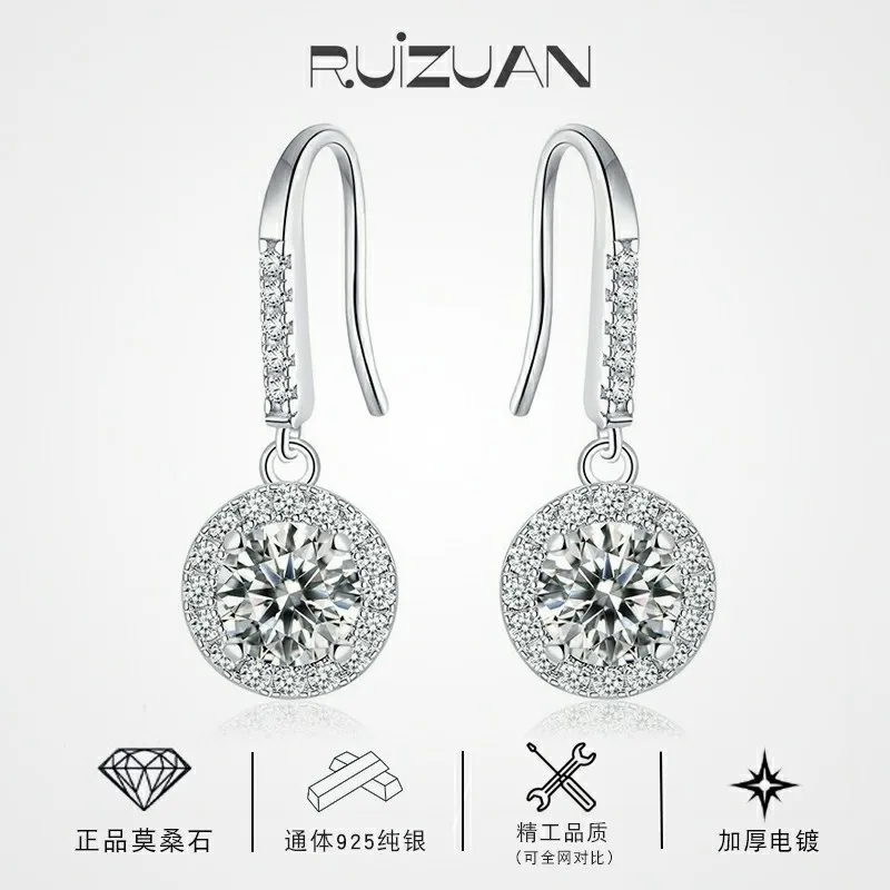 1 Carat Silver Women's Elegant Round Earrings Fashionable and Versatile