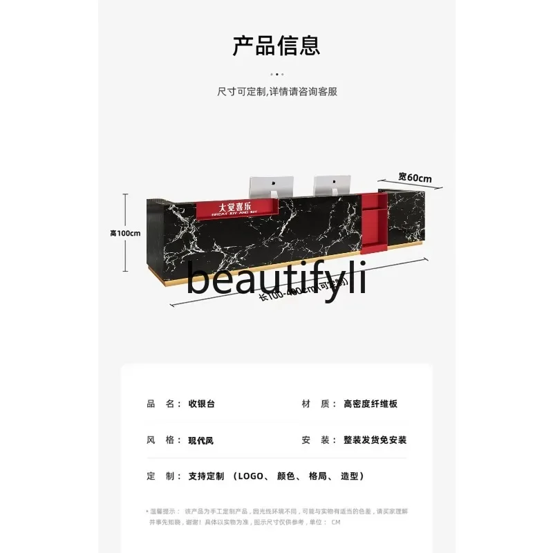 ZzqMarble Company Mostrador de recepción Mostrador de recepción Oficina de ventas de hotel Fitnezz Club Mostrador de bar Losa de roca Personalización de escritorio de cajero