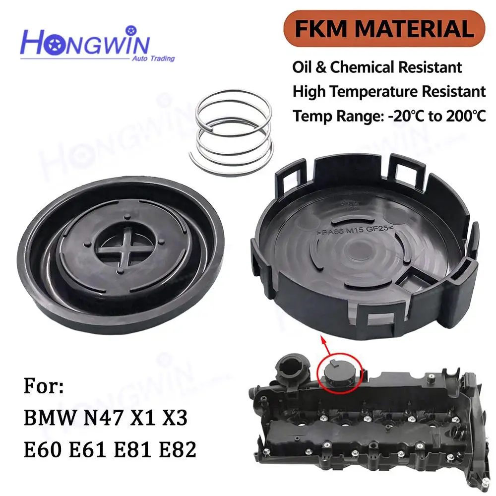 Genuine No.: 11128508570  Breather Membrane Engine Valve Cover For BMW N47 1 3 5 X1 X3 E60 E61 E81 E84 E87 E88 E90 E92 E93 LCI