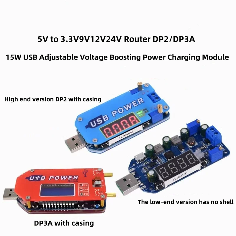 15W USB Adjustable Voltage Boosting Power Supply Charging Module 5V to 3.3V9V12V24V Router DP2/DP3A