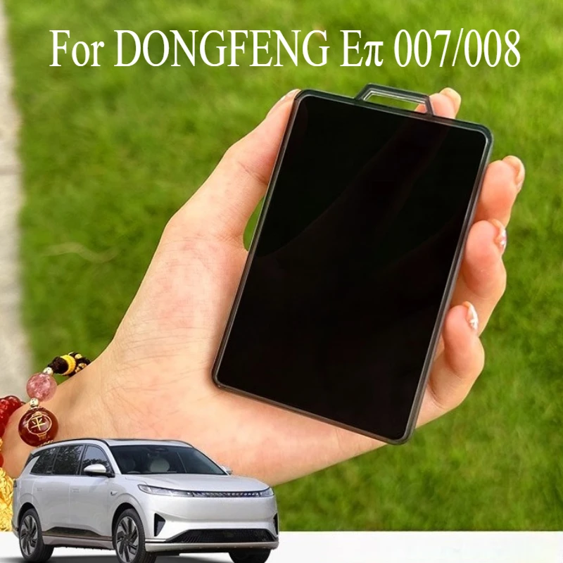 For DONGFENG Eπ 007/008 Card Key Case Special Protective Case NFC All-inclusive Transparent Key Ring Automobiles Accessories