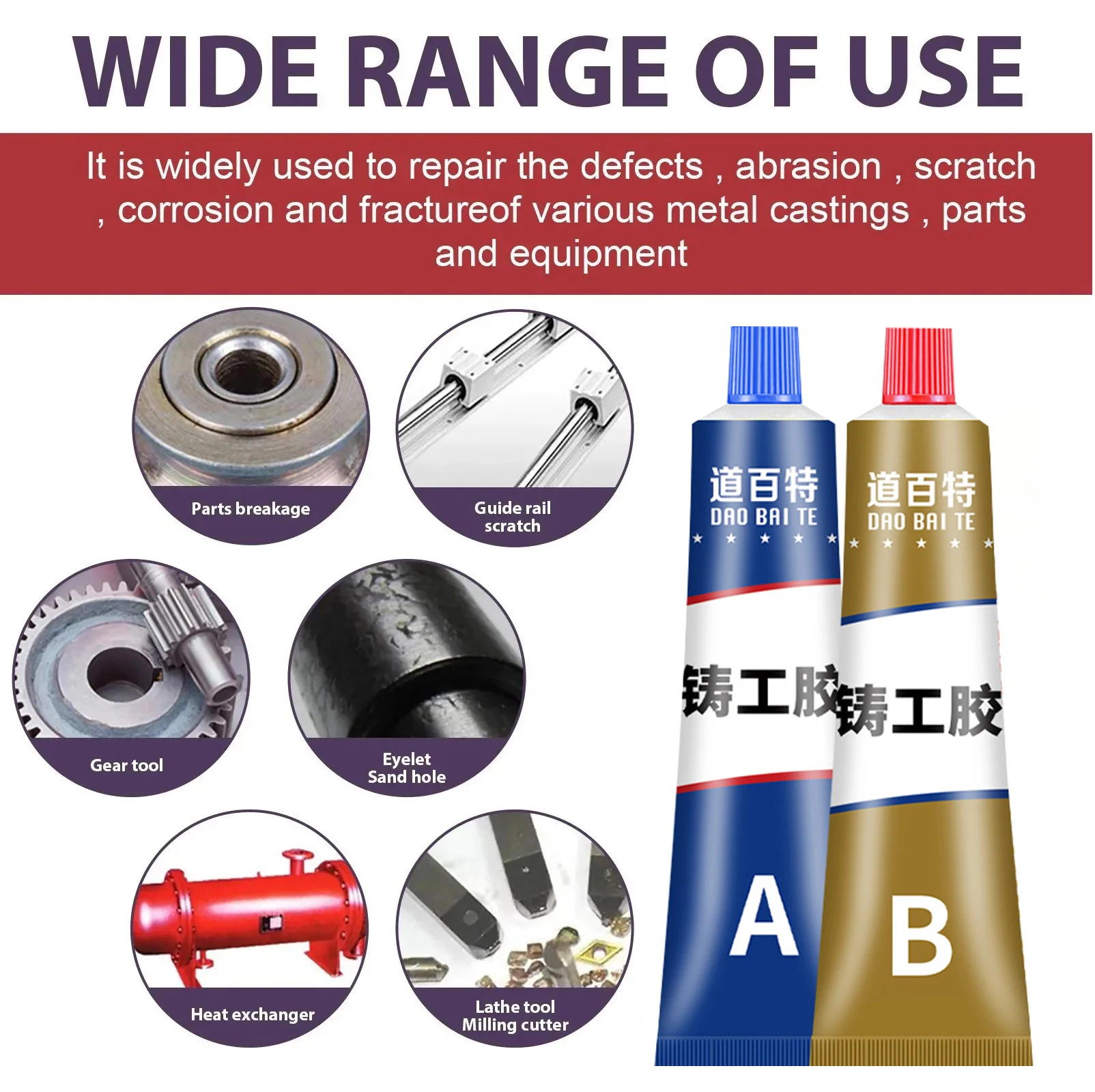 New Upgrade heavy Duty High Strength AB Epoxy Adhesive for Cast Iron Welding Oil Tank and Radiator Repair and Sealing