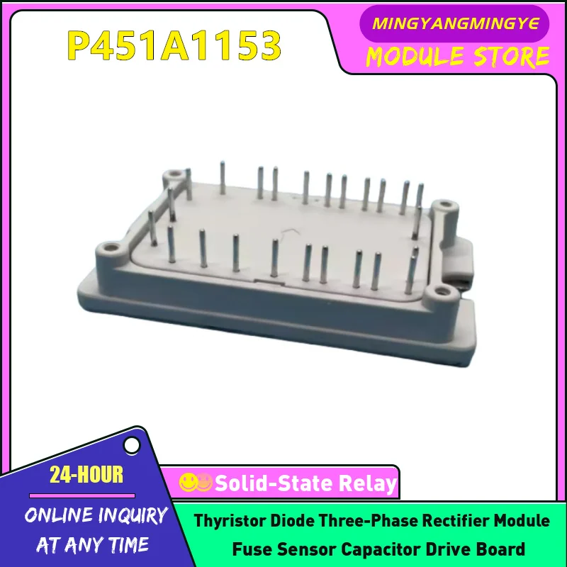 

IGBT Module P451A1153 P452A1104 P452A1103 P451A1102 P451A1101 P451A1154 P452A1105 NEW ORIGINAL IN STOCK