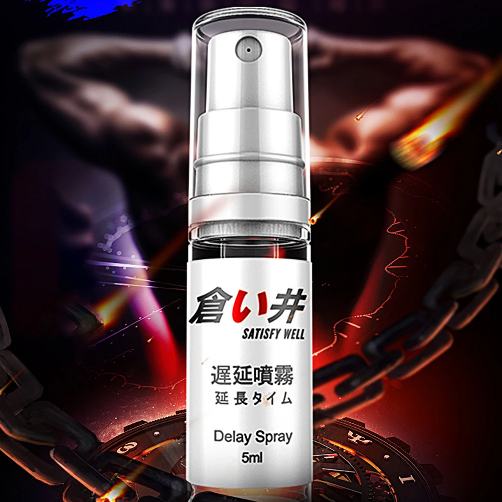 الرجال تأخير رذاذ 5 مللي الجنس لعب سرعة القذف تأخير الوقت غير خدر الذكور القذف الجنس رذاذ القضيب منتجات للبالغين