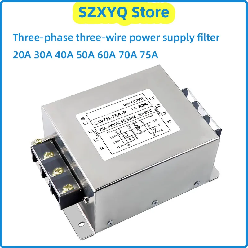 EMI filter power purifier CW7N-20/30/40/50/60/70/75A-R 380VAC 3-phase AC power supply filter Anti-interference