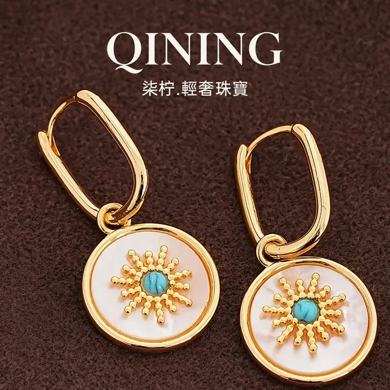 Coast sunset, round Fritillary earrings light luxury niche retro ear buckles court dinner luxury atmosphere earrings