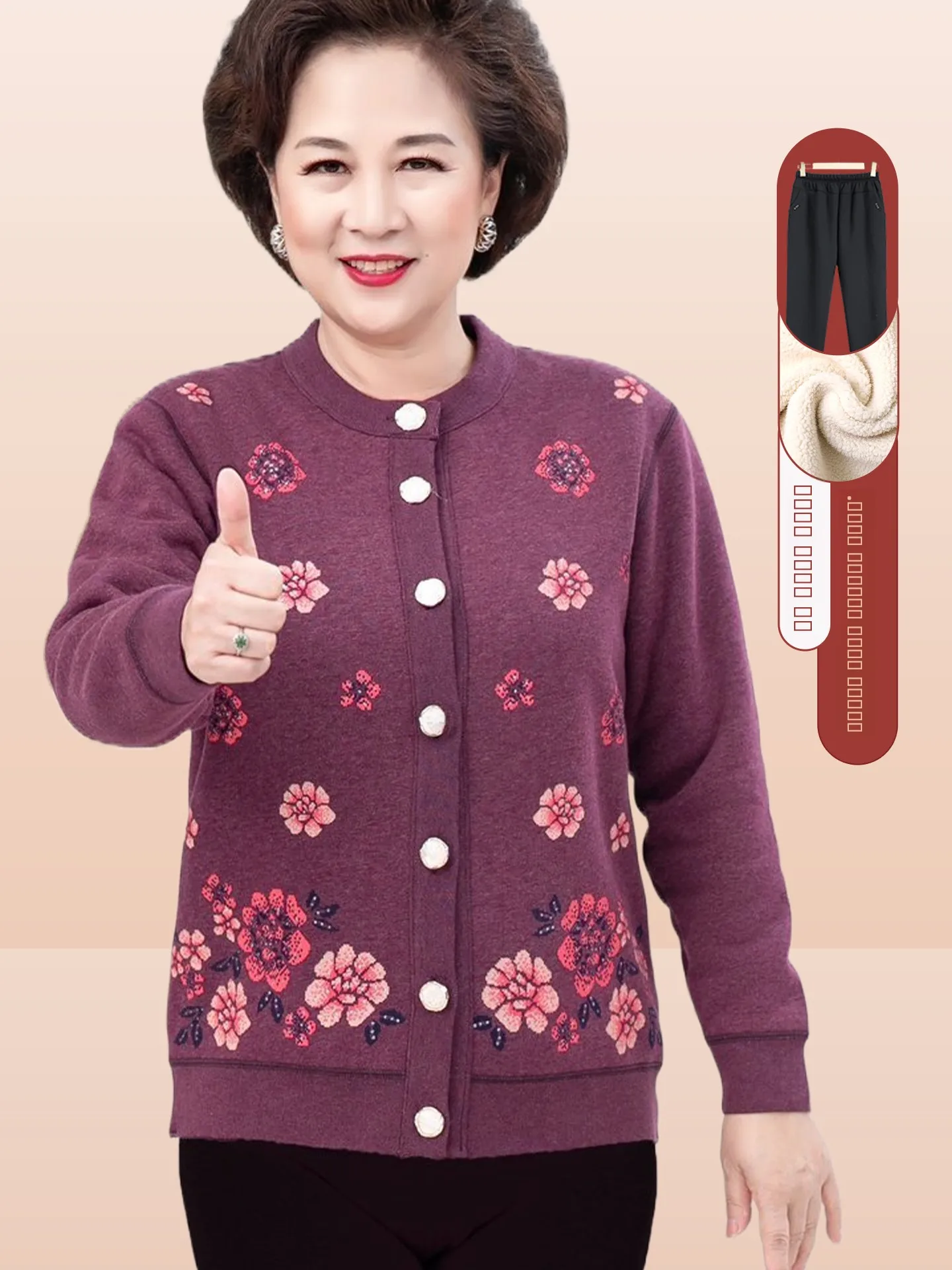 

Теплый вязаный кардиган с начесом для женщин, модный базовый слой, жакет, осенняя куртка для мам...