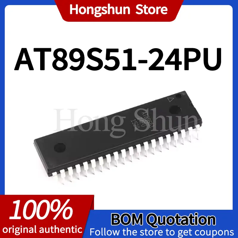 

AT89S51-24PU Hard PC casing