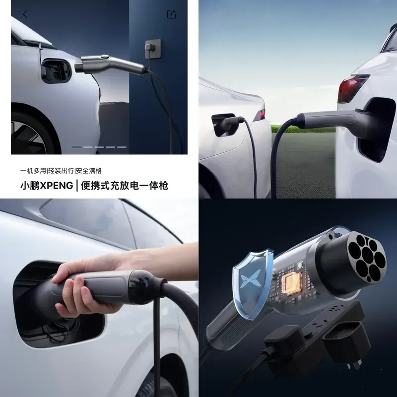 for Xiaopeng Official Portable Charging and Discharging Integrated Gun New Energy EV Charger Electric Vehicle Charge