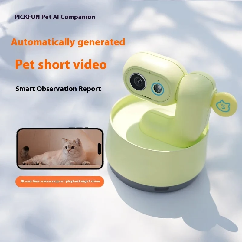 Two-Way Voice Tracking Tracker 2K Ultra-High Definition Night Expert Care Whole House Pet