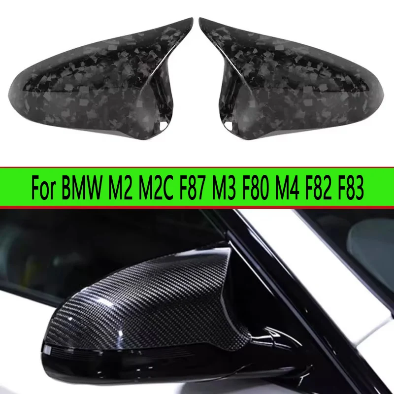 

For BMW M2 M2C F87 M3 F80 M4 F82 F83 carbon fiber rearview mirror housing side view mirror housing reverse mirror cover Body Kit