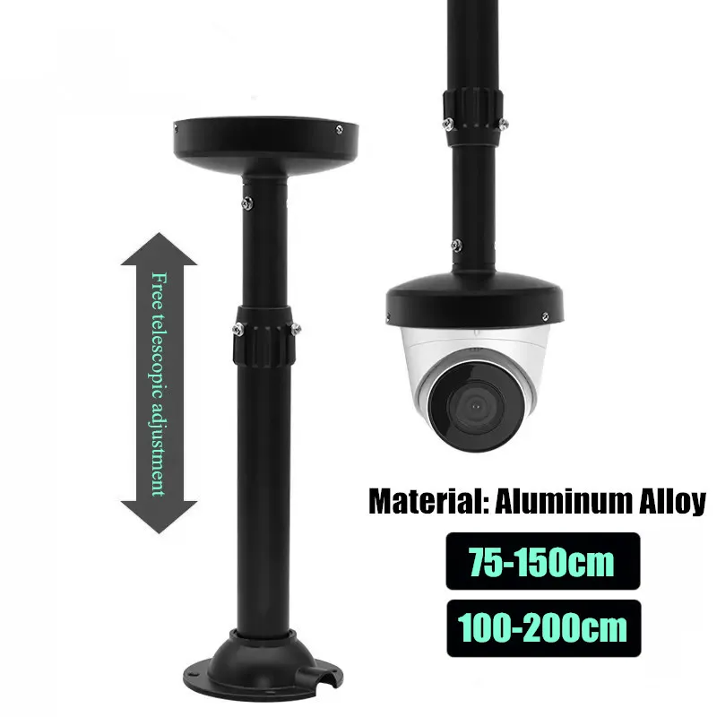 

I-Type Ultra Long Black Hemisphere Lifting Telescopic Support Dome Camera Ceiling Mount Bracket Extension Rod 75-150CM 100-200CM