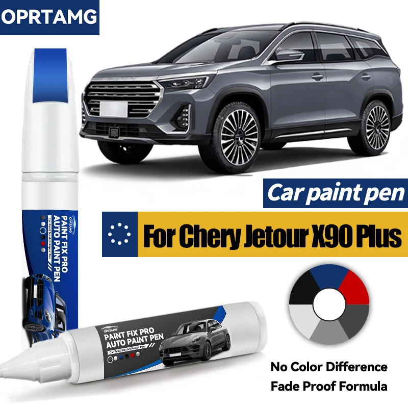 Car body paint pen For Chery Jetour X90 Plus automotive paint repair acrylic paints body repair car accessories detailing auto