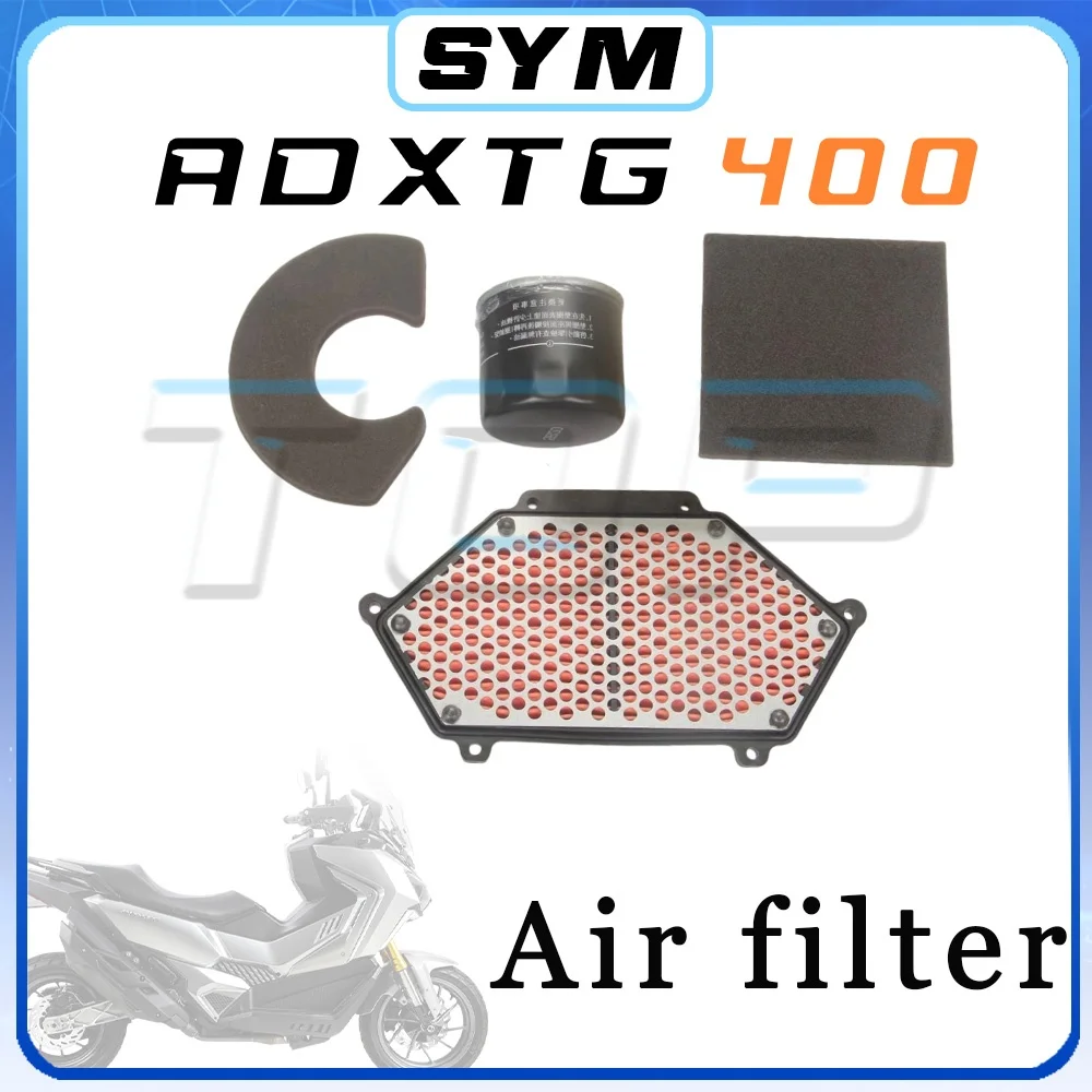 

Модифицированный воздушный фильтр в сборе для SYM ADXTG 400 (400 ADXTG)