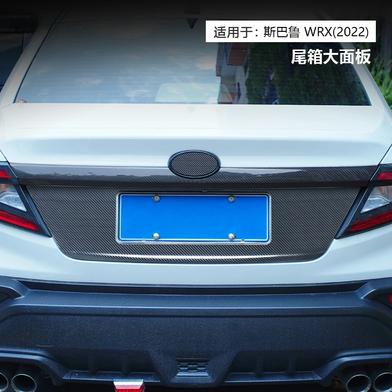 Suitable for Subaru WRX 2022 to Present Car Trunk Large Panel Real Dry Carbon Fiber Decorative Sticker