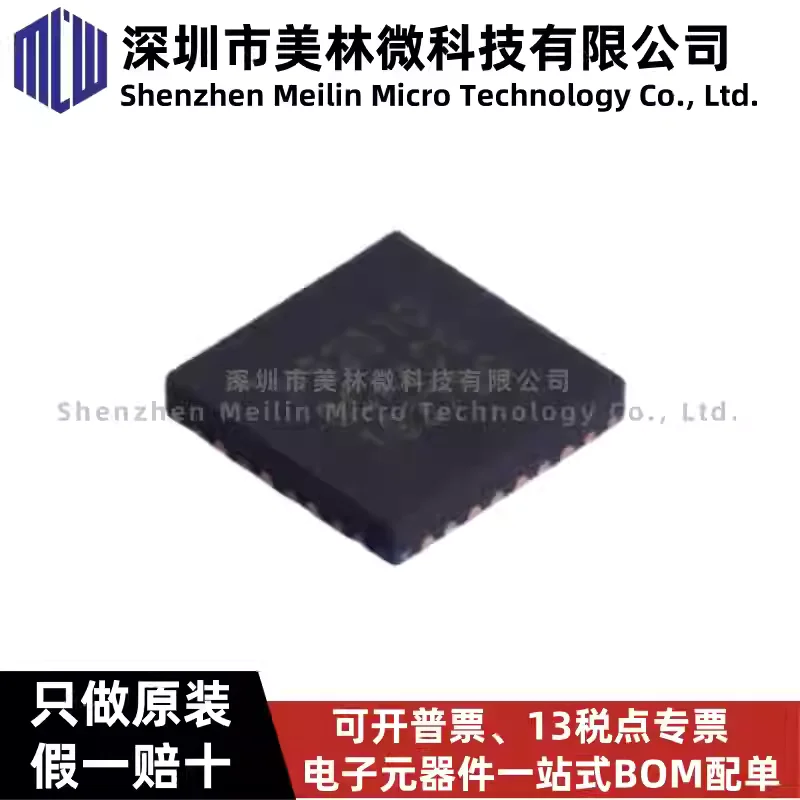 10-100pcs original NRF52810-QCAA-R N52810 packaged QFN32 wireless transceiver chip IC in stock