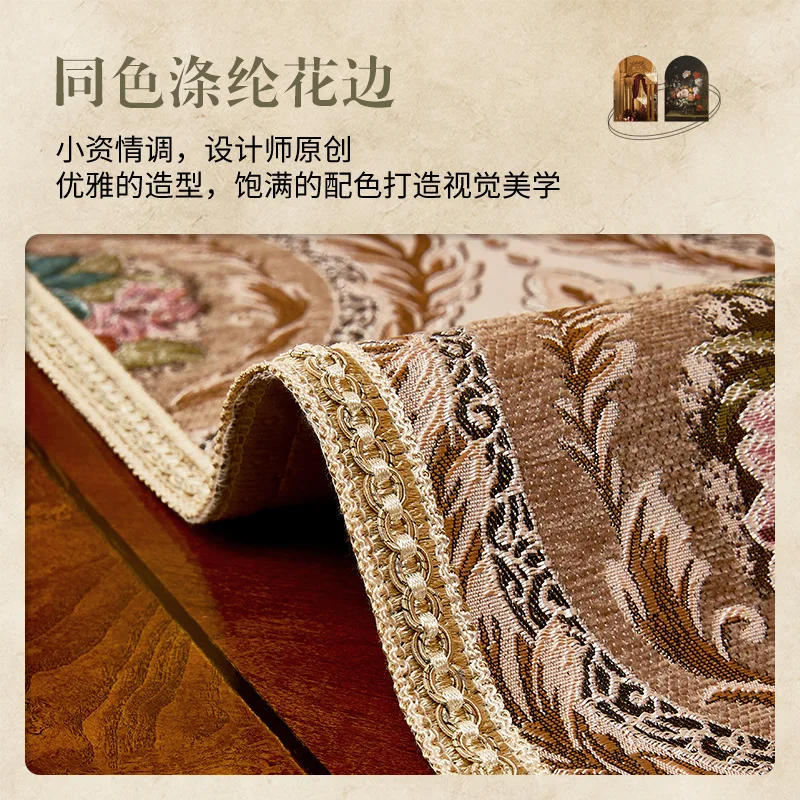 French  High-end Table Runner with Tassels Jacquard Living Room Cabinet Cover Kitchen Hotel Dining Table Runner Party Decoration