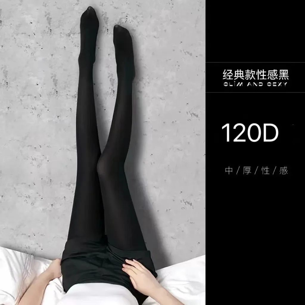 Modische Hochwertige Elastische Blickdichte Strumpfhosen für Damen Einfarbige Sexy Leggings Frühling Herbst Schwarze Strümpfe – Detail 3