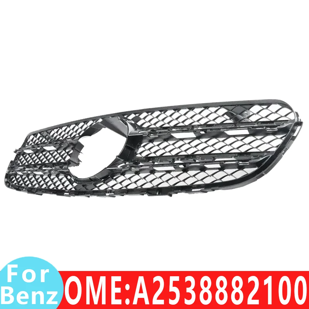 

for Mercedes Benz Grille mesh Middle grid base net W253 GLC200 GLC250 GLC63 AMG GLC220 GLC43 GLC350 2538882100 car Accessories