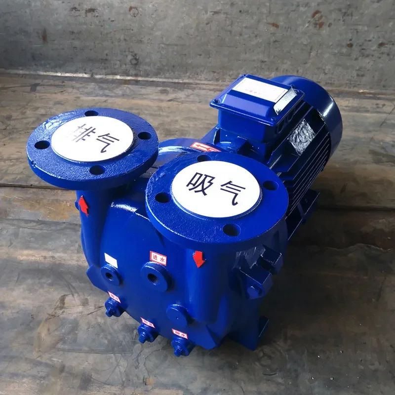 2026 Customized water ring vacuum pump 2BV2070 water ring pump has high reliability and is easy to install 7.1