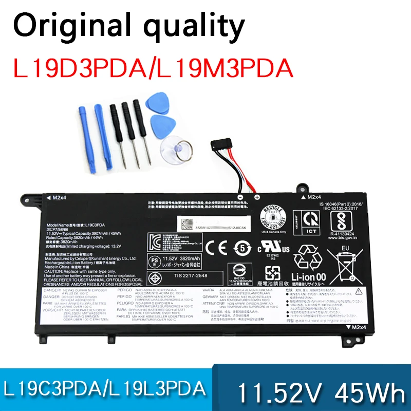 Новый L19L3PDA L19C3PDA L19M3PDA L19D3PDA Аккумулятор для ноутбука Lenovo ThinkBook 14 15 G2 G3 G4 ITL