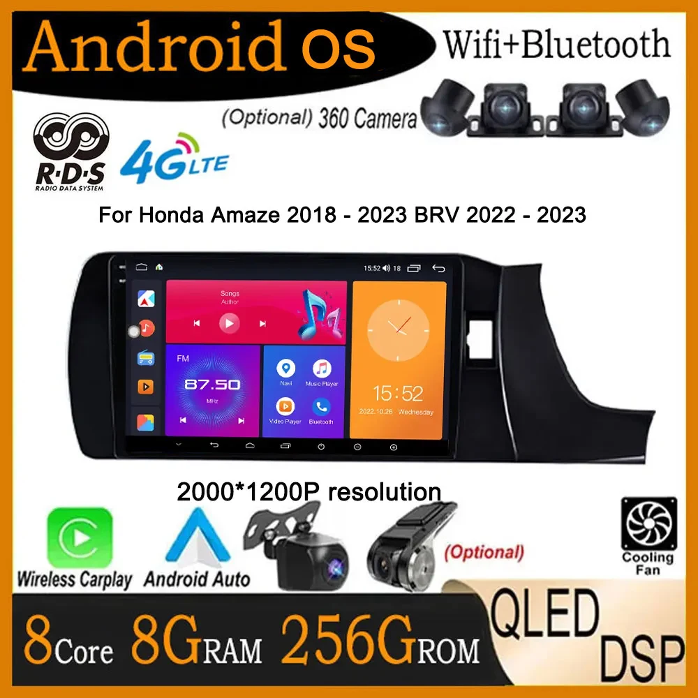 

Android 14 для Honda Amaze 2018 - 2023 BRV 2022 - 2023 автомобильное радио Carplay Авторадио мультимедийный видеоплеер GPS навигация