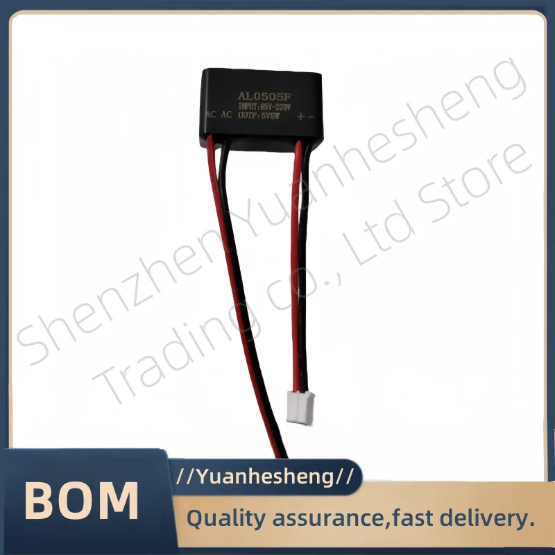 1pcs/5V/1A 12V/5W Micro AC-DC transformer waterproof potting power supply  AC to DC 220V