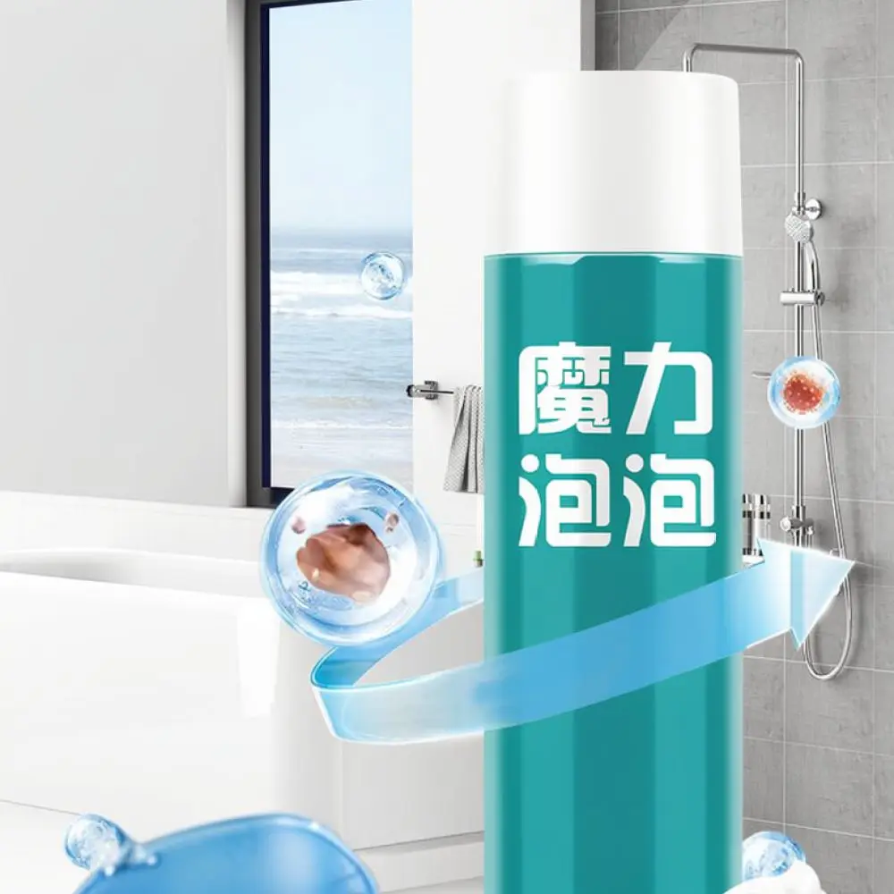 Effective Effective Multipurpose Bubble Cleaner Kitchen Grease Remover Household Bathroom Car Surface Dirt Cleaning Agent Easy Spray - Aliexpress Deal
