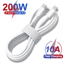 PD3.0 USB-C to Type C 200W Fast Charging Data Cable for Samsung S21 S22 MacBook Pad Pro Huawei Xiaomi Data Transfer Cable