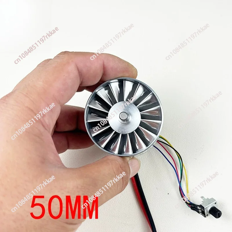 DC motor 16.8V  high-speed motor 68000rpm high-speed violent fan 50MM DC high-speed fan motor