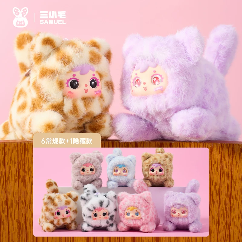 

Samuel's Cute Moments Trendy Blind Box Plush Pendant Surprise Cute little cat series Vinyl Blind Box Toys Kawaii Doll
