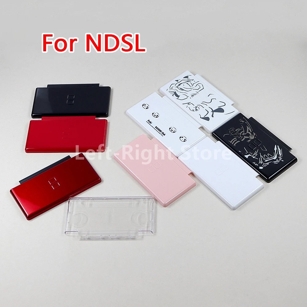 1PCS For Ndsl Top U… - image