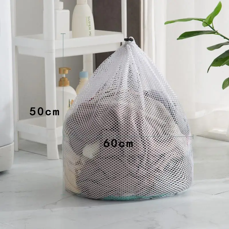 4 Size Large Washing Laundry Bag Mesh Organizer Net Dirty Bra Socks Underwear Shoe Storag Wash Machine Cover Clothes