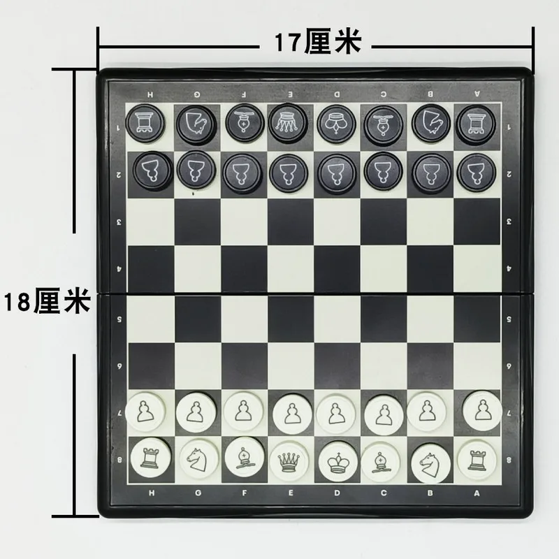 Small Magnetic Foldable Chess Set Pocket Portable Board Game