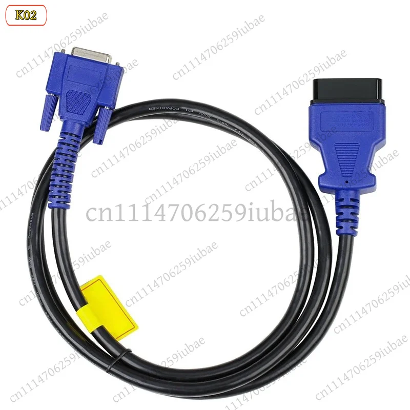 LD_TH OBD Cable 16Pin DB26 Female Connector for Autel IM608 IM608 PRO II, Replacement Parts