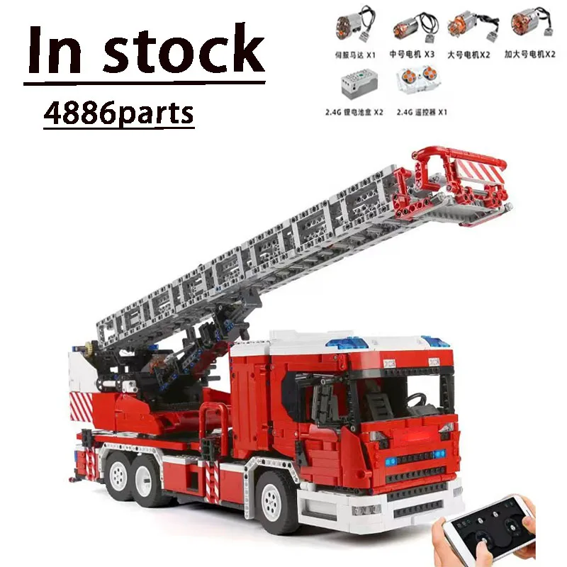 Mold King 17022 Technical Car Toy Compatible with MOC-60361 Fire Ladder Truck Kit Model Building Blocks Kids Christmas Gift