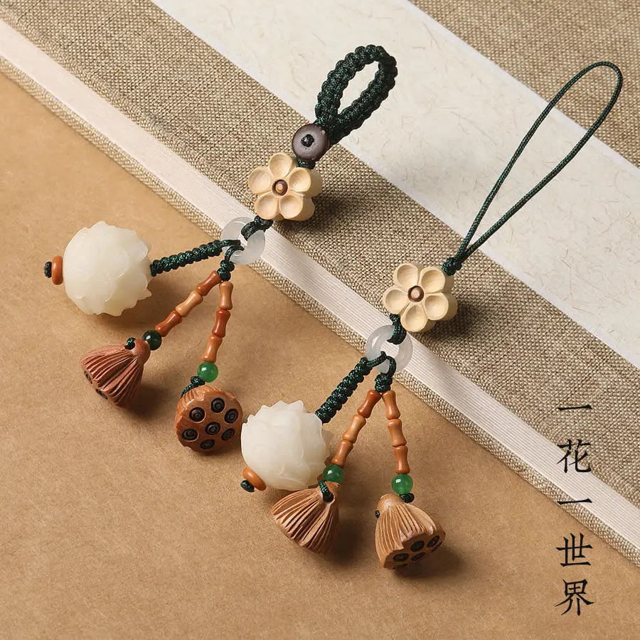 

Изысканный брелок для ключей с лотосом Бодхи, подвеска из персикового дерева, шарм в виде стручка лотоса, цепочка для телефона, подарки для мужчин и женщин