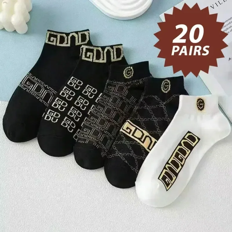 10/20 pcs Men's Thin Breathable Low-Cut Socks - Anti-Odor, Moisture-Wicking, Lightweight, Comfortable & Versatile for Daily Wear