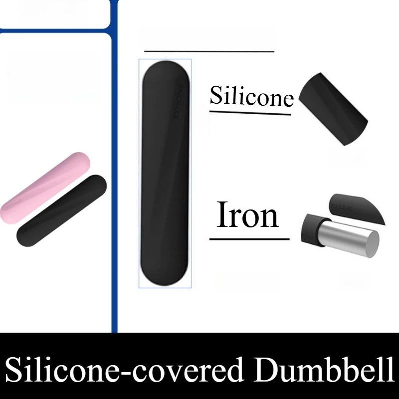 1 قطعة وزن اليد الدمبل سيليكون مغطاة عدم الانزلاق اليد نمط اليوغا Tirap ل بيلاتيس تدريب القوة رياضة الجري الرقص #2