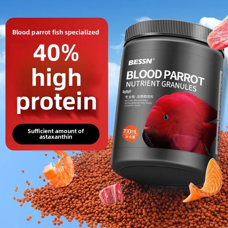 BESSN Blood Parrot Cichlid Food-Color-Intensifying Floating Pellets for Red Map&Hybrid Parrots|Formula &Astaxanthin&Spirulina
