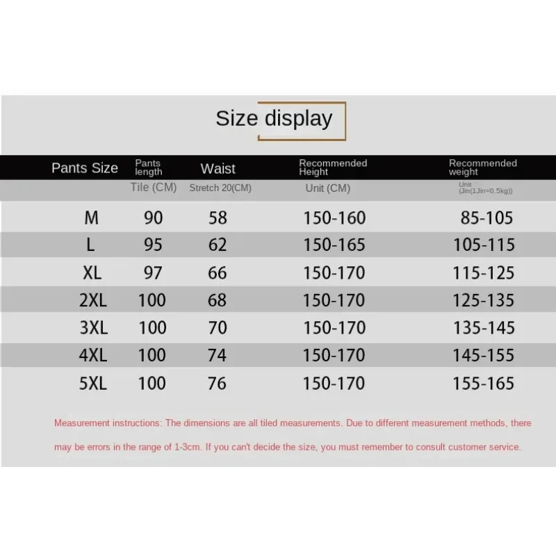 Adult Latin Dance Trousers Latin Dance Clothes Women Dance Pants Square Dance Suit Culottes Dance Suit Dress for Women