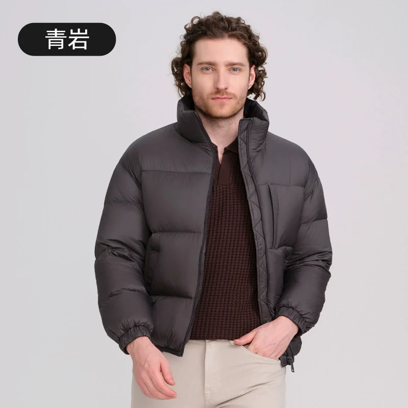 Рисунок 2 - 2025 мужская короткая зимне-осенняя