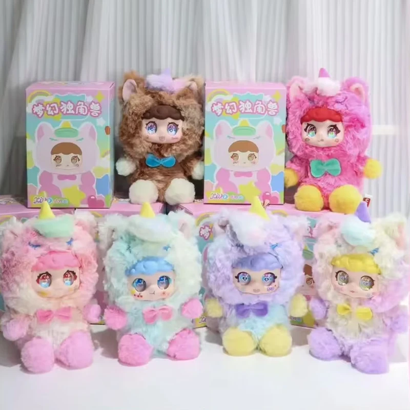 

Vxio Dreamy Unicorn Blind Box Vinyl Doll Keychain Cool Colorful Doll Trendy Play Accessories Doll Backpack Pendant Gift Surprise