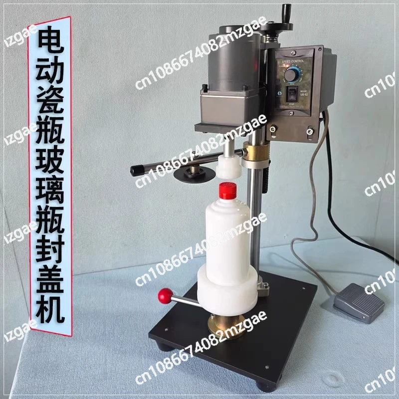 White porcelain wine bottle capping machine capping machine