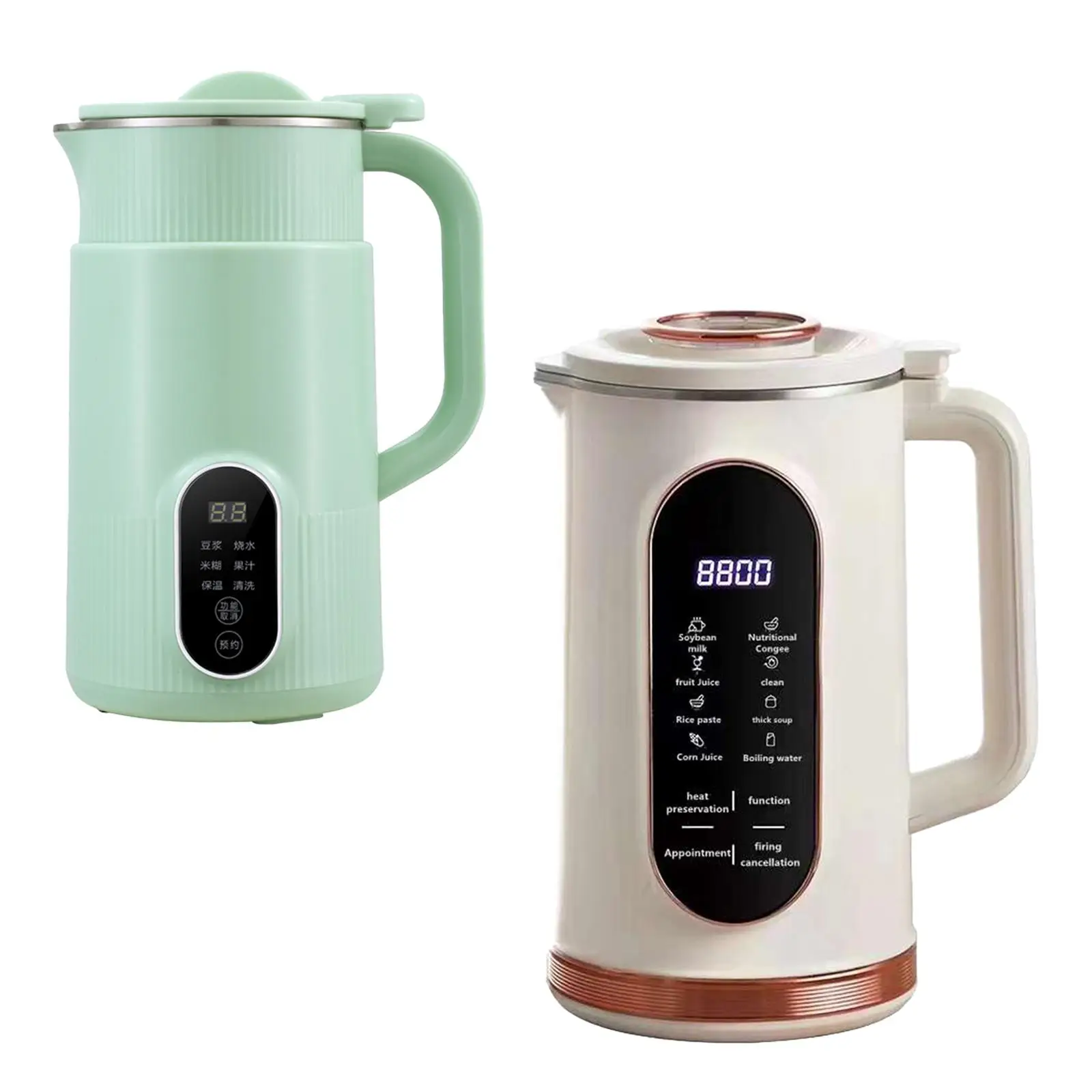 Nut Milk Maker Electric Soy Milk Machine Soy Milk Citrus Juicer Soy Milk Maker