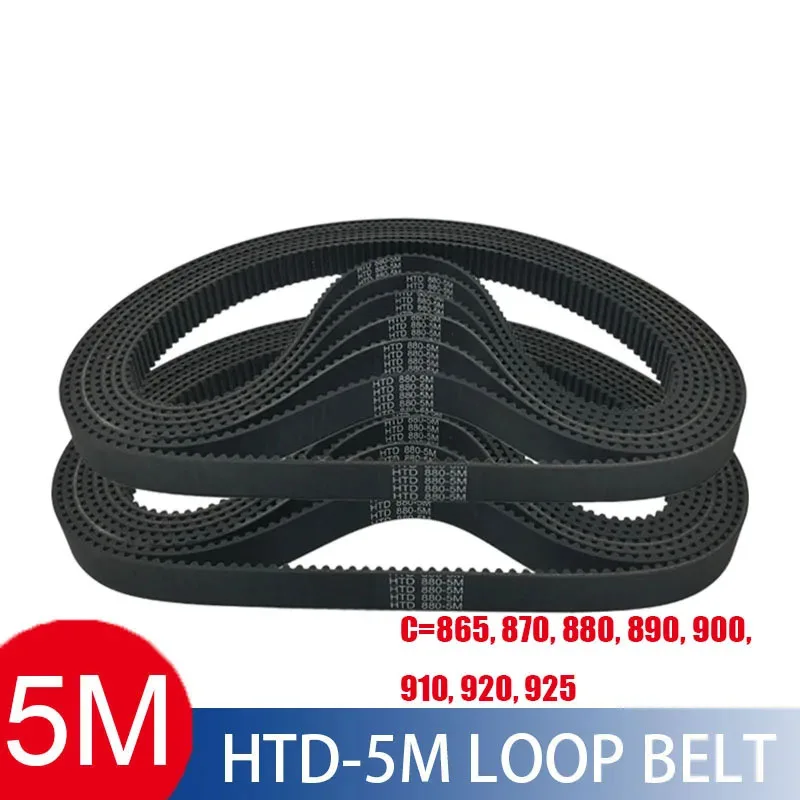 Closed Loop Timing Belt Transmission Belts Rubber HTD 865/870/880/890/900/910/920/925 mm Width 10 15 20 25 30mm